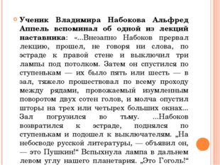 Читая классику. Лев Толстой "Война и мир"