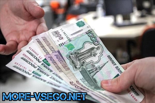 Как привлечь деньги в свою жизнь. Способы привлечения денег