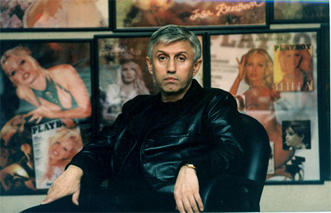 Айзеншпис биография. Юрий айзеншпис: "17 лет тюрьмы - слишком тяжелое наказание за ошибки молодости