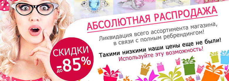 Год петуха гороскоп для львицы. Лев в год Петуха: характеристика мужчины и женщины в любви и деловых отношениях