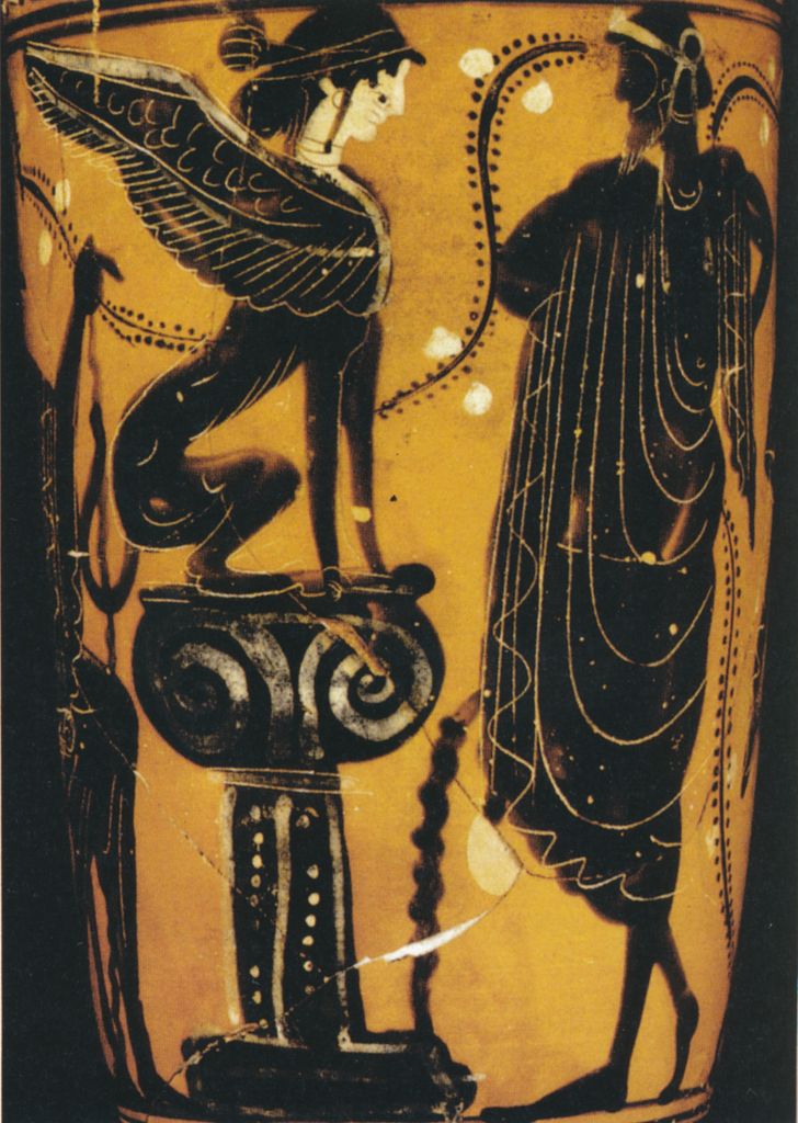 Эдип, царь фив, сын лая и иокасты. Глава III