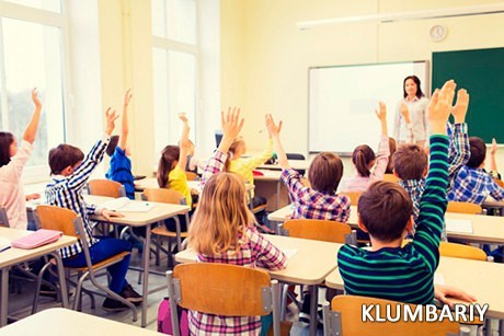 Как учится очень хорошо. Учеба в школе: секреты хороших оценок