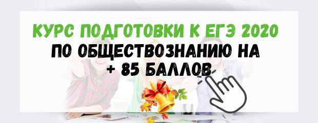 Формы диалога культур. Понятие диалога культур