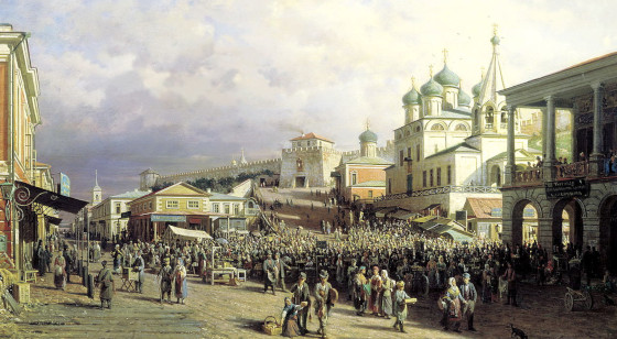 Какие должностные посты занимал милий алексеевич балакирев. Могучая кучка русских композиторов: Балакирев