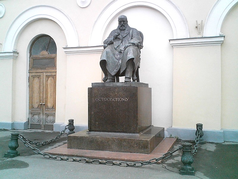 Биография — Островский Александр Николаевич. Александр николаевич островский - биография, информация, личная жизнь –1860 гг
