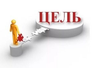 Пять важнейших жизненных правил успешных людей. Основные правила успешного человека
