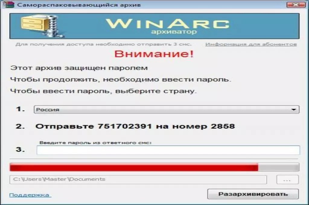 Как появились «звериные» фамилии. Исследовательская работа "этимология фамилии предков в семи поколениях моей семьи" Раскопайте семейные архивы