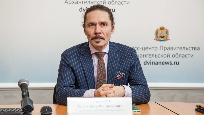 Голосовать в конкурсе живая летопись. Всероссийский конкурс юных чтецов «Живая классика» и проект проект «Всероссийская школьная летопись