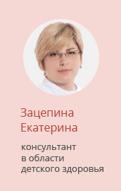 Яблочный сок для грудничка: правила введения прикорма. Когда можно давать сок грудничку и какой лучше вводить в первый прикорм
