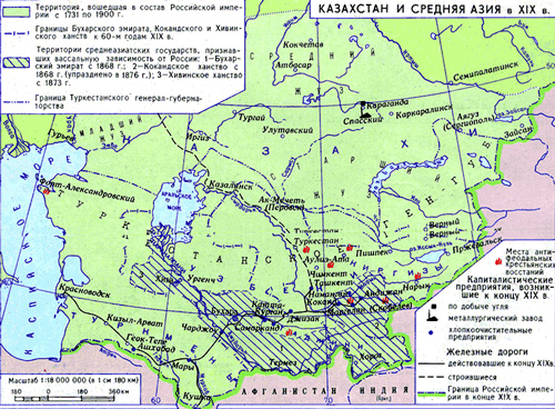 Присоединение средней азии к российской империи состоялось. Покорение Хивинского ханства