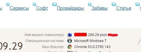 Как играть по локальной сети в Minecraft. Как играть по сети в Майнкрафт