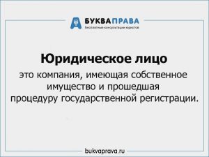 Обращайтесь гарантируем. Как составить гарантийное письмо – образец и бланк оформления