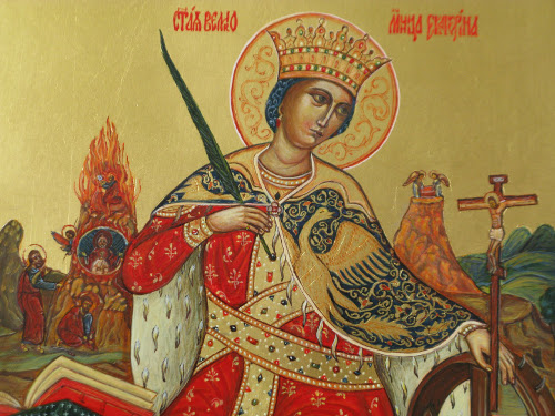 Екатерина церковное имя. История дня ангела Екатерины