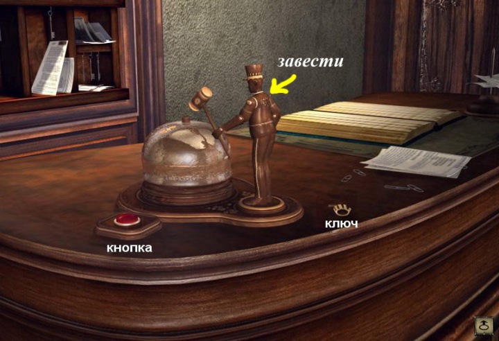 Сибирь 3 прохождение кристалл. Сибирь (Syberia) - полное прохождение игры на Андроид, айфоне и компьютере с картинками