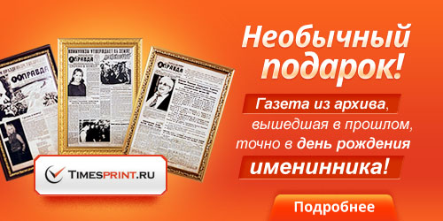 Поздравления коллеге женщине на день рождения. Поздравление женщине коллеге с днем рождения