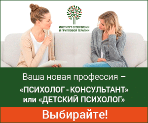 Как избавится от всех страхов. Причины появления навязчивых мыслей