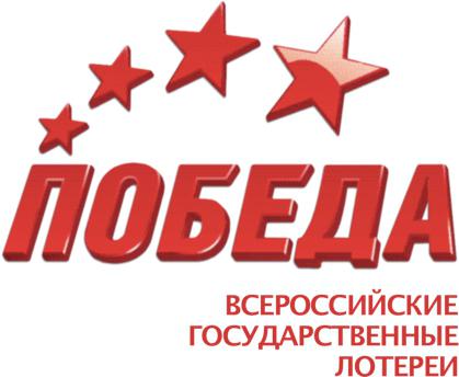 Как выигрывать в лотереях крупные суммы денег — эффективные заговоры дома. Как выиграть в лотерею крупную сумму: секреты, хитрости, нюансы Методика выигрыша в лотерею