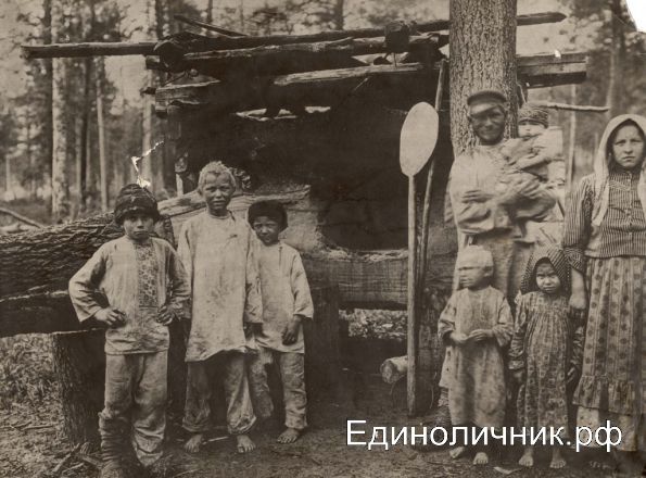 Сельское хозяйство в российской империи. Понятие крестьянского (фермерского) хозяйства и его основные черты
