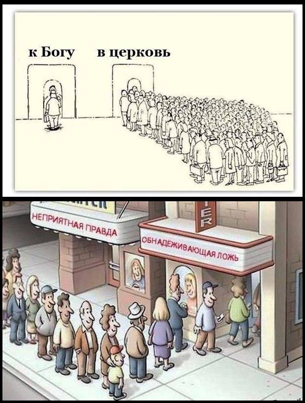 Как достичь душевного спокойствия и умиротворения. Спокойствие