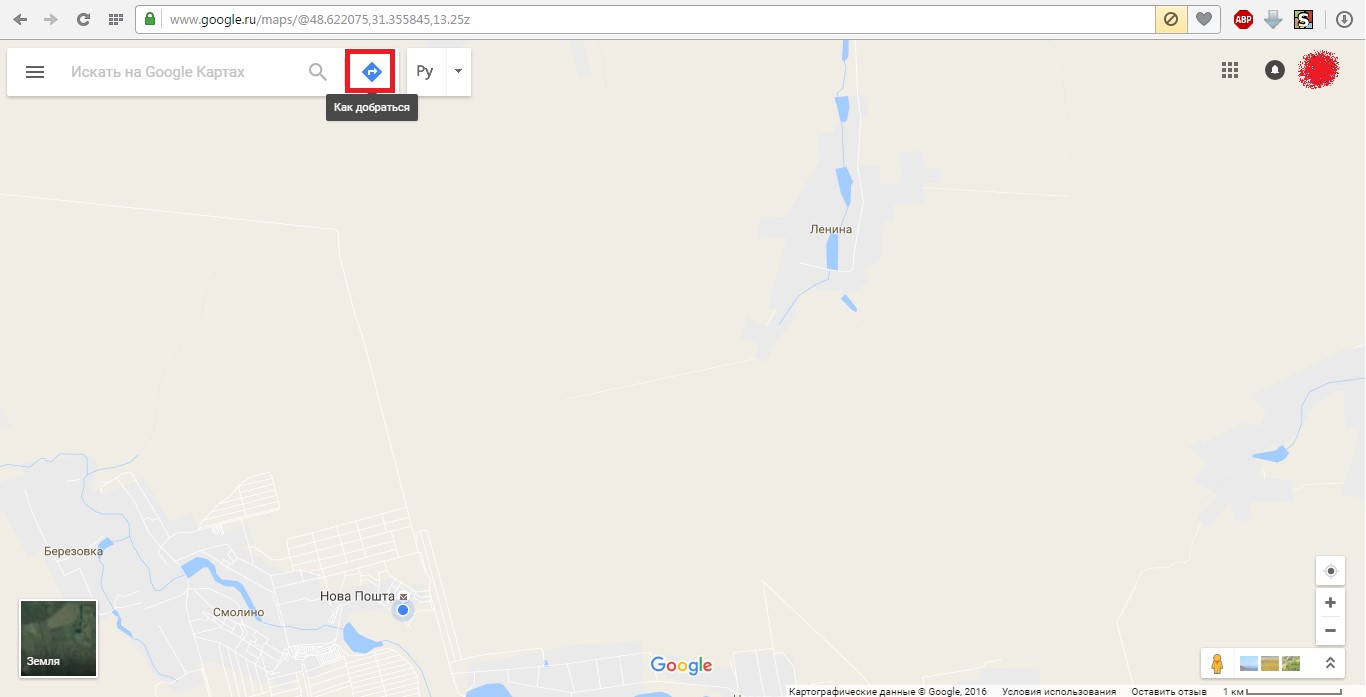 Как рассчитать расстояние по карте google. Расчет расстояний между городами — проложить маршрут на автомобиле