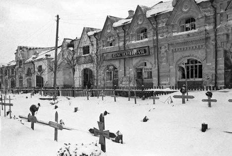 Молниеносная война как метод ведения наступательных действий. Почему германии не удалось реализовать план шлиффена