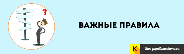 Как выглядит правильное резюме. Что пишем в заголовке