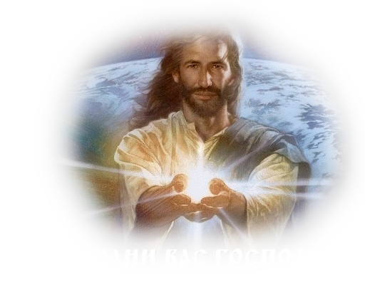 Молитва от правдиной на привлечение денег. А вы уже знаете Главный Секрет Желаний? Дополнительные меры для привлечения денег