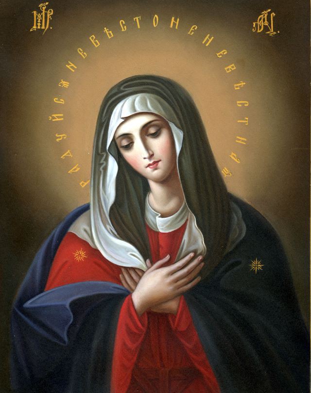 Кто такая богородица дева мария. Дева мария