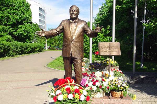 История школы. История школы Детский хор весна им а с пономарева