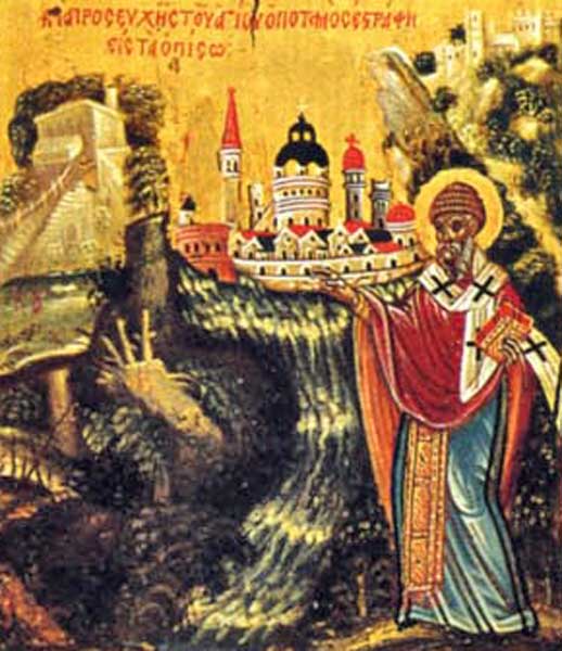Святой спиридон тримифунтский в чем помогает. Молитвы о деньгах, о благополучии святому спиридону тримифутскому